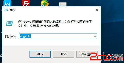 如何解决Win10电脑键盘反应速度很慢的问题？