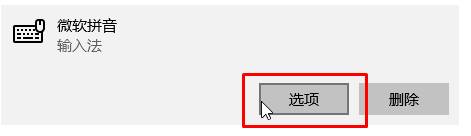 win10磁盘使用率100％解决方法！