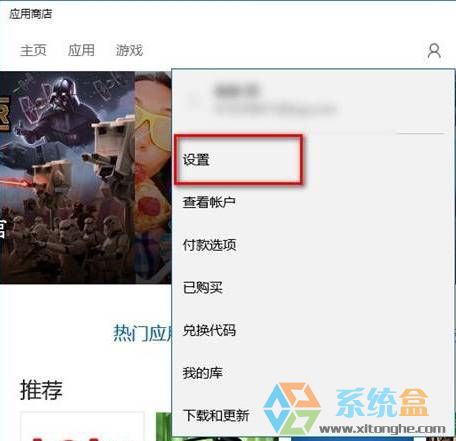 win10磁盘使用率100％解决方法！