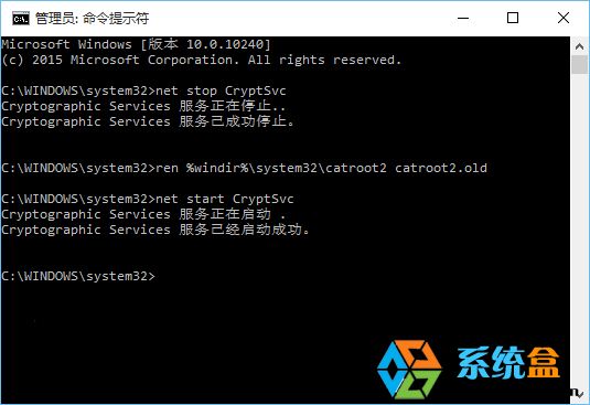 Win10更新出现错误0x8024402f怎么办？