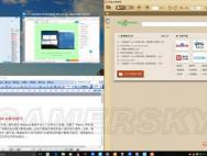  Win10专业版怎么分屏_win10专业版官网