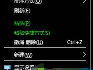 如何解决win10预览版下载无法关闭高对比度_win10专业版技巧