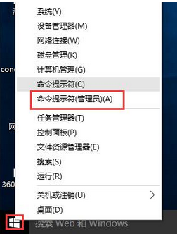 怎么提高windows10下载地址网速