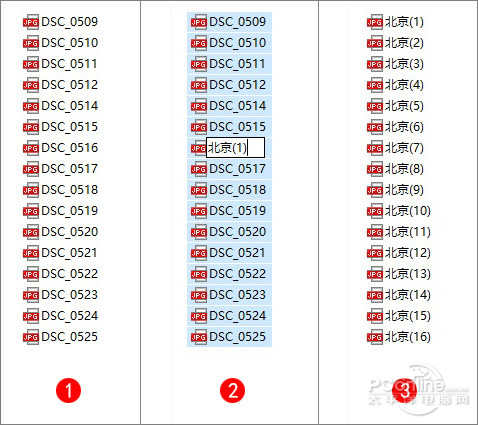 Win10小技巧 Win10隐藏小技巧