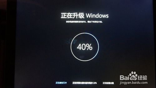 使用360安全卫士免费升级Windows10