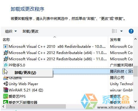 win10系统如何清空d盘？win10清空磁盘的方法！