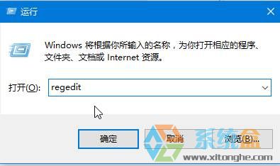 win10清除u盘使用痕迹的方法！电脑u盘使用痕迹清理！