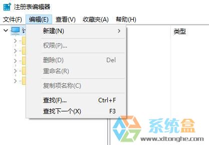 win10清除u盘使用痕迹的方法！电脑u盘使用痕迹清理！