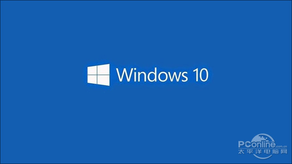 Win10升级理由 为什么升级Win10