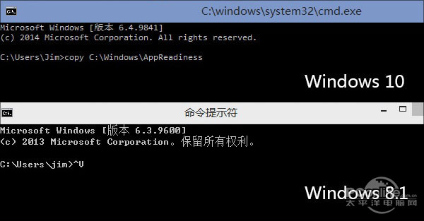 16则Win10小技巧汇总