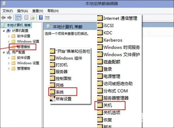 不换SSD：这一招让Win10开机速度爆表