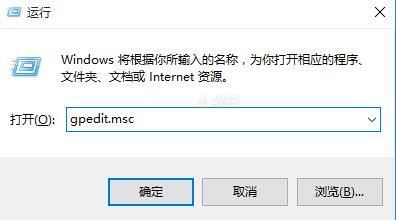 Win10系统怎么使用免打扰模式