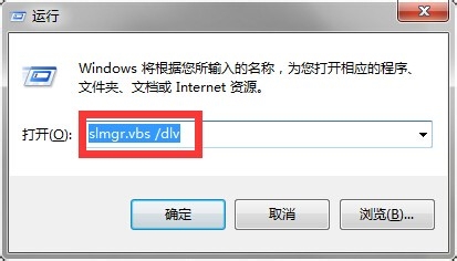 如何查看自己的电脑是否可以免费升级WIN10