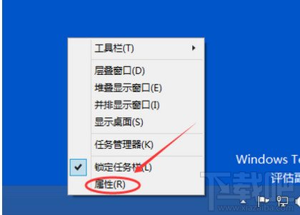 win10怎么启动关闭触摸键盘 三联