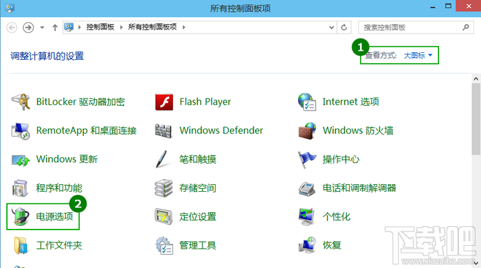 win10自动待机怎么取消？ 三联