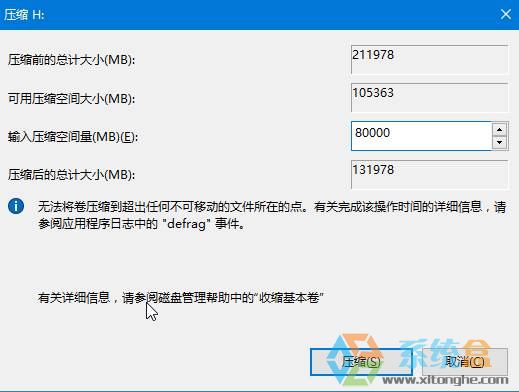 win10本地磁盘没有d盘该怎么办？win10没有d盘的解决方法。