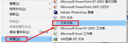 win10禁止更改主页设置方法！Win10锁定首页的操作方法！