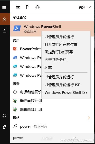 win10浏览器开不了网页怎么办？