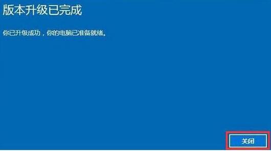 win10专业版下载找不到gpedit.msc怎么解决