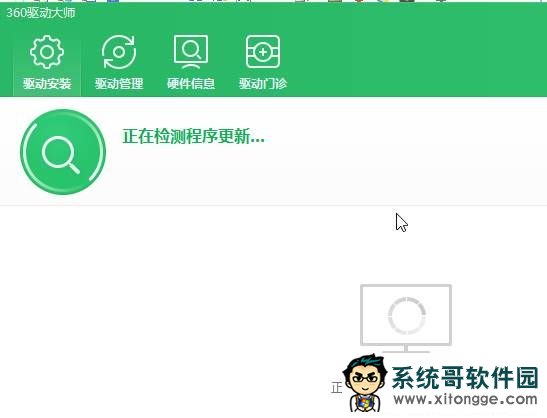 win10没有wlan只有以太网该怎么办？为什么新装Win10没有飞行模式？