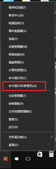 Win10浏览器打不开某些网页怎么办   Win10浏览器打不开网页解决办法