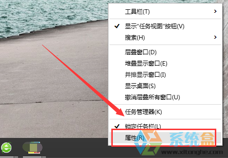 Win10系统打开多个浏览器窗口自动合并该怎么办？使任务栏窗口不重叠