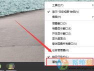 win10 1607系统打开多个浏览器窗口自动合并不重叠的方法_win10专业版官网