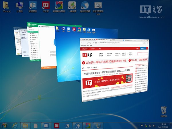 Win10降级攻坚：UEFI安装Win7系统难点解析