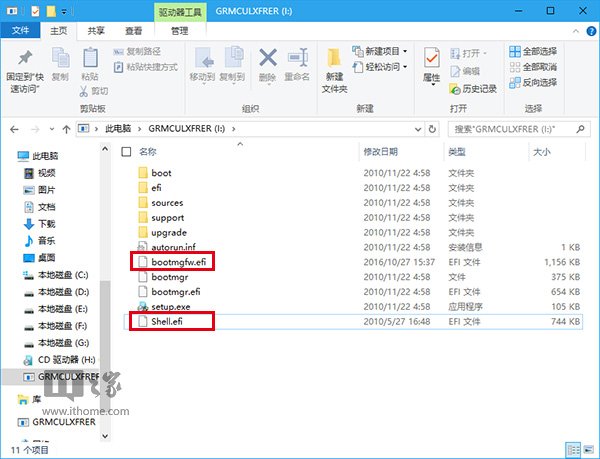 Win10降级攻坚：UEFI安装Win7系统难点解析