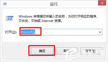 Win7和Win10双系统如何删除一个？删除双系统的方法