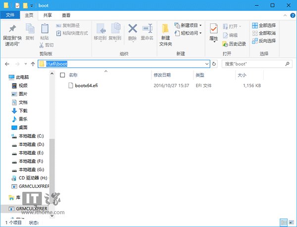 Win10降级攻坚：UEFI安装Win7系统难点解析