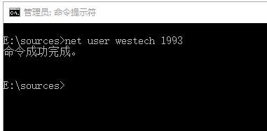 Windows10系统想不起来原来的账户密码？8.jpg