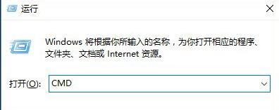 Win10桌面上的exe文件图标丢失了怎么办？