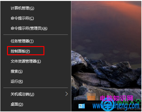 Win10系统怎样在不同窗口设置不同的输入法？  Win10