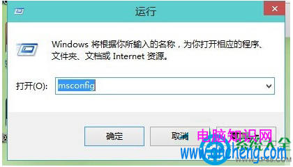 如何取消Win10系统用户账户控制？   Win10