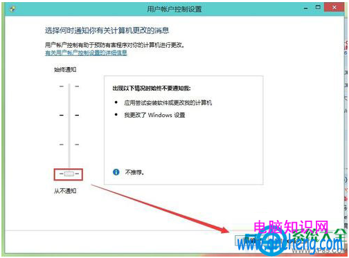 一键重装系统