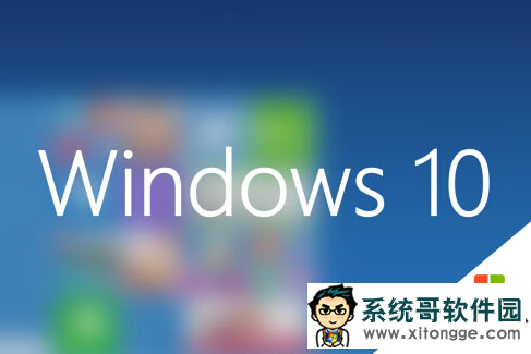 Win10系统sam文件删除恢复的方法