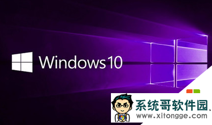 W10系统电脑一直重启怎么办,W10系统解决循环重启的方法