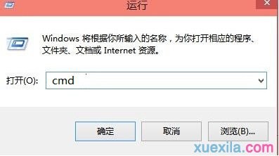 win10注册表被修改了怎么办  三联