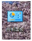 win10系统提示关键错误的解决方法