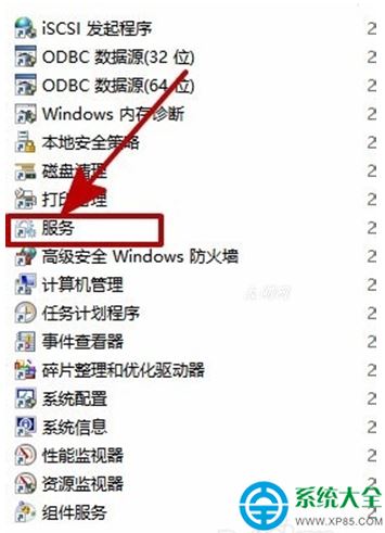 win10系统提示关键错误的解决方法