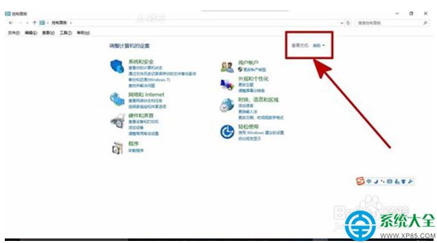 win10系统提示关键错误的解决方法