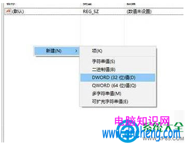 升级win10正式版1607 摄像头不能用怎么解决？