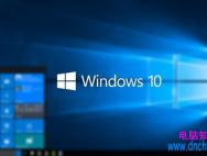 Win10 系统的上帝模式是什么？_win10专业版官网