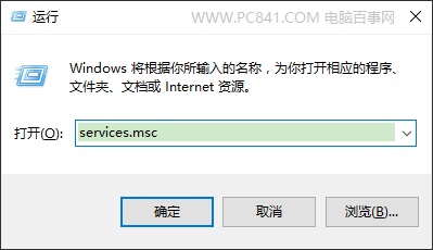 Win10电脑卡吗？ Win10硬盘占用100%解决方法