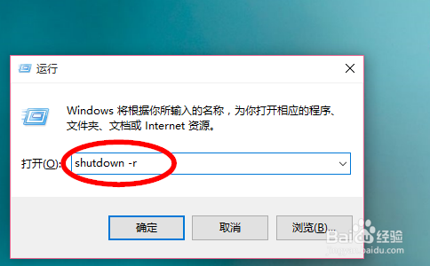 win10怎样关机,win10怎样重启电脑