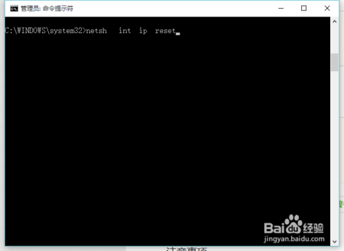 电脑升级windows10以后，上不去网怎么办？？？