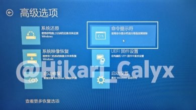 Win10纯净版下删除不兼容驱动的技巧_Win10官网