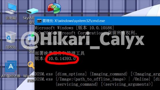 Win10纯净版下删除不兼容驱动的技巧_Win10官网