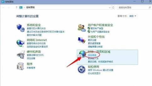 win10系统安装软件时出现乱码怎么办？